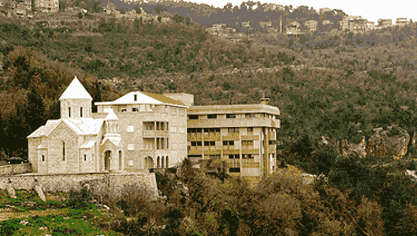 Armenian Theological Seminary, Lebanon