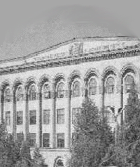 State Engineering University of Armenia