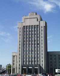 Belarus Pedagogical University