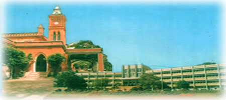 Bangalore University