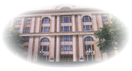 Finance Academy under the Government of the Russian Federation