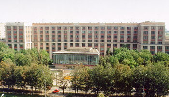Gubkin State Academy of Oil and Gas