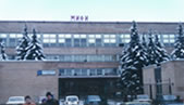 Moscow Institute og Physics and Engineering