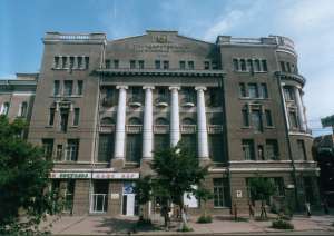 Rostov-on-Don Pedagogical University