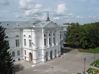 Tomsk State University