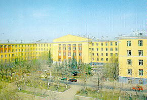 Ufa State Petroleum Technological University