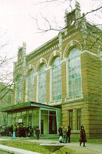 Rostov State Building University