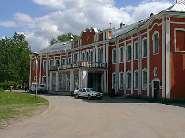 St. Petersburg State Medical Academy
