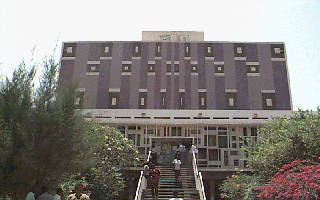 University Cheik-Anta Diop
