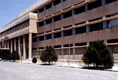 Damascus University