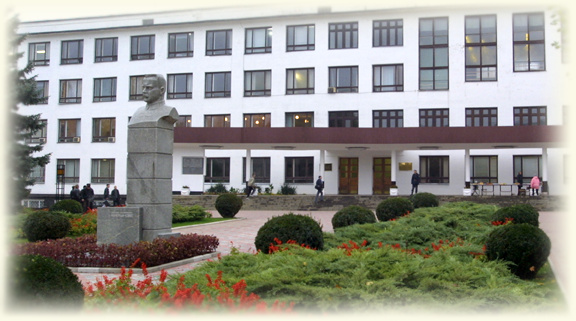 Tavria National University at Simpheropol