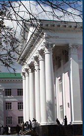 Vinnitsa State Medical University